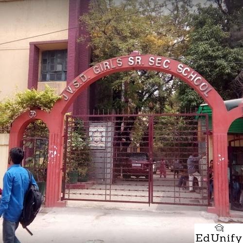 Jagat Vidya Sd Girls Senior Secondary School, New Delhi - Uniform Application